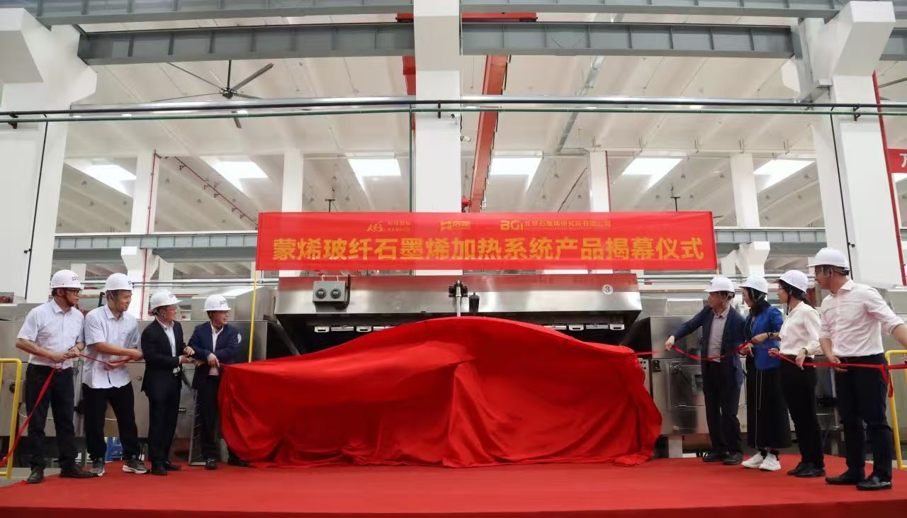 微信圖片_20250328162504.jpg 微信圖片_20250328162504.jpg