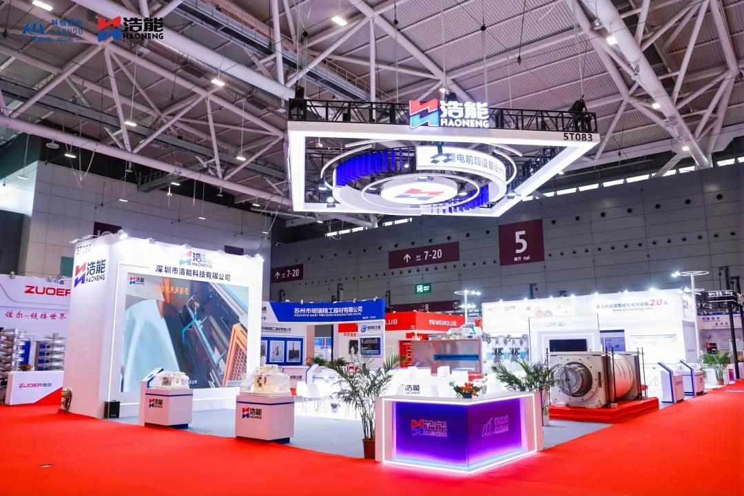 現(xiàn)場大圖.jpg 現(xiàn)場大圖.jpg