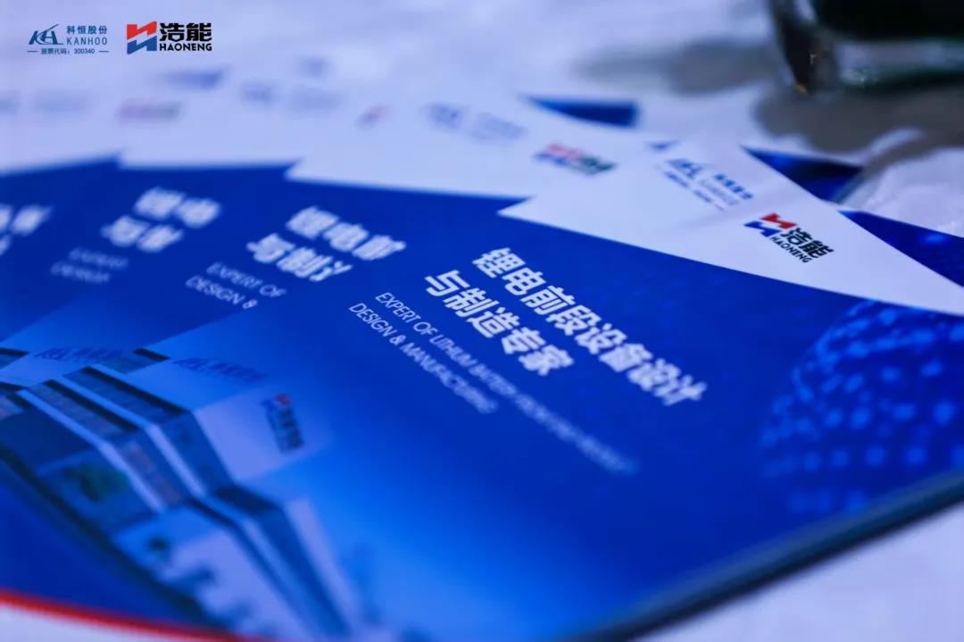 宣傳冊.jpg 宣傳冊.jpg